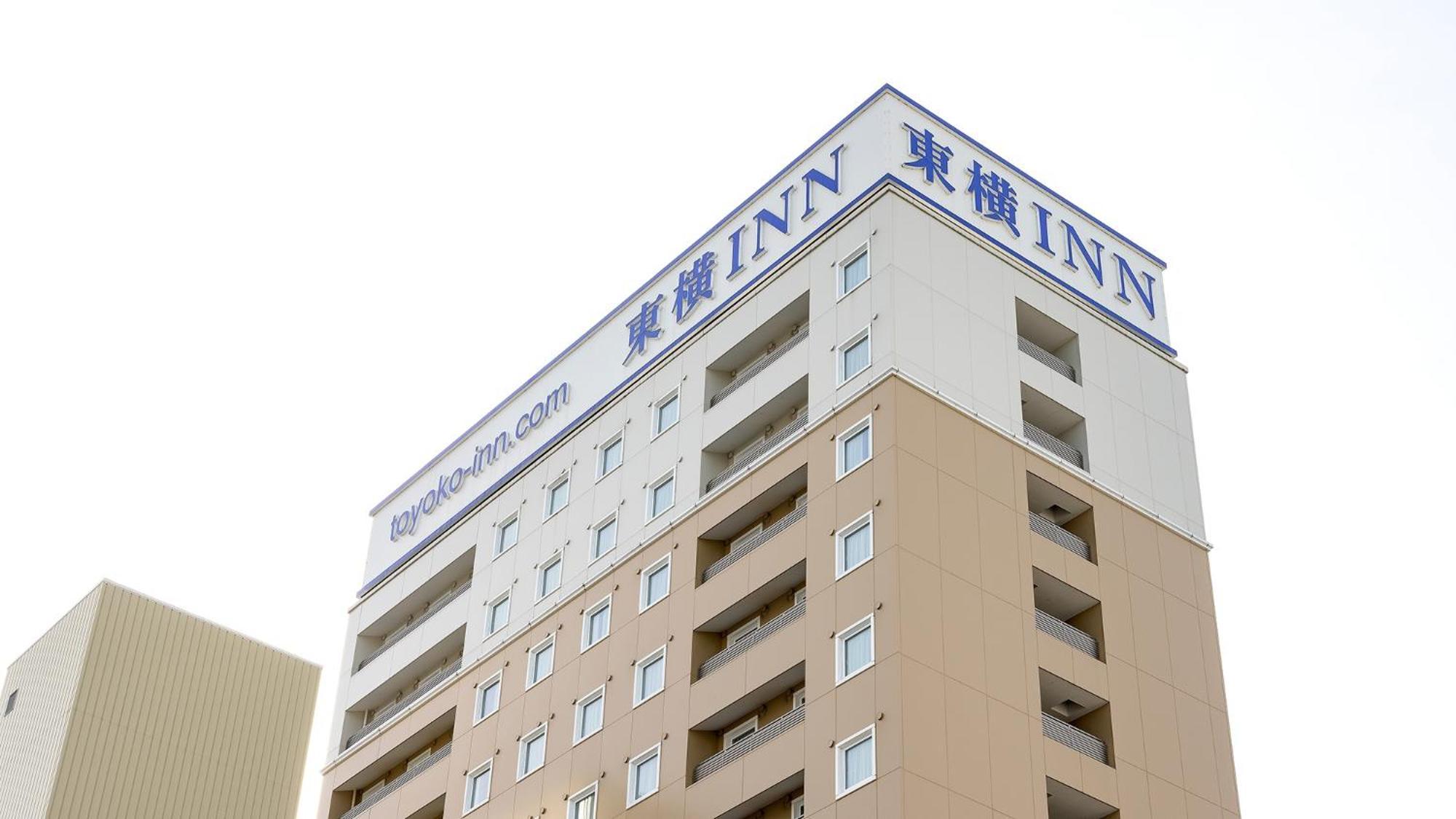 Toyoko Inn Kumagaya Eki Kita Guchi Exterior photo